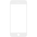 Защитное стекло 9D для iPhone 6 /6s /7 /8 /SE 2020 Hifriend Белое Защитное стекло 9D для iPhone 6 /6s /7 /8 /SE 2020 Hifriend Белое