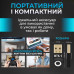 Bluetooth адаптер 5.1 + EDR LED блютуз адаптер для комп'ютера ноутбука клавиатуры мыши принтеров динамиков наушников Windows 11/10/8.1/8/7 Pavlysh BB-92 Bluetooth адаптер 5.1 + EDR LED блютуз адаптер для комп'ютера ноутбука клавиатуры мыши принтеров динамиков наушников Windows 11/10/8.1/8/7 Pavlysh BB-92