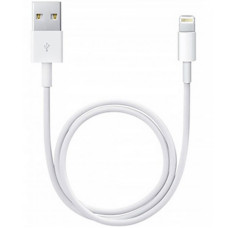 Кабель для зарядки iPhone длиной 2 метра с разъемом Apple Lightning to USB зарядка для айфона 2M шнур для iPad Cable IOS White Кабель для зарядки iPhone длиной 2 метра с разъемом Apple Lightning to USB зарядка для айфона 2M шнур для iPad Cable IOS White