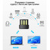 Bluetooth адаптер 5.1  блютуз адаптер для комп'ютера ноутбука мыши клавиатуры принтеров динамиков наушников Windows 11/10/8.1/8/7/XP Pavlysh II-77