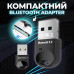 Bluetooth адаптер 5.3 + EDR блютуз адаптер для комп'ютера ноутбука мыши клавиатуры принтеров динамиков наушников Windows 11/10/8.1/8/7/XP Pavlush YT-78