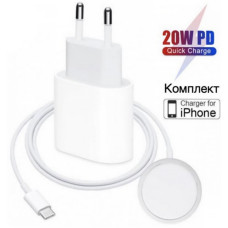 Зарядка для iPhone Apple 20W USB-C Power Adapter + беспроводная зарядка для айфон Комплект