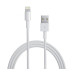 Кабель зарядки для Apple Lightning to USB 1М для устройств iPhone iPad iPod IOS White
