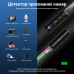 Детектор жучков скрытых камер обнаружитель ручка антижучок Detector Pen Pavlysh Yilador RF60