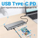 Мультипортовый USB хаб посдставка для ноутбука USB-C to HDMI 3USB PD Type C SD RJ45 VGA 3.5mm 11в1 Pavlysh MU11