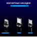 Магнитный кабель для зарядки телефона магнитная зарядка для iphone 3в1 Magnetic MicroUSB Type C Lightning 2м 