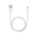Кабель Lightning USB для Apple iPhone 5, 5s, 6, 6s, SE, 7, 7+, 8. 8+. X. Xs (1м) (BB005)