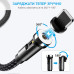 Магнитный кабель быстрой зарядки для смартфонов и планшетов USB кабель lightning Type C 3A 2в1 Вращение на 360° 1М Pavlysh MC-31