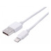 Кабель синхронизации зарядки для Apple Lightning to USB 1.5М для IOS устройств iPhone iPad White