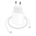 Быстрая зарядка для Apple iPhone/iPad Блок питания USB-C 20W Fast Charger (Type-C) + Кабель USB-C to Lightning Cable 1m Комплект Быстрая зарядка для Apple iPhone/iPad Блок питания USB-C 20W Fast Charger (Type-C) + Кабель USB-C to Lightning Cable 1m Комплект