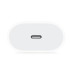 Быстрая зарядка для Apple iPhone/iPad Блок питания USB-C 20W Fast Charger (Type-C) + Кабель USB-C to Lightning Cable 1m Комплект Быстрая зарядка для Apple iPhone/iPad Блок питания USB-C 20W Fast Charger (Type-C) + Кабель USB-C to Lightning Cable 1m Комплект