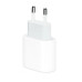Быстрая зарядка для Apple iPhone/iPad Блок питания USB-C 20W Fast Charger (Type-C) + Кабель USB-C to Lightning Cable 1m Комплект Быстрая зарядка для Apple iPhone/iPad Блок питания USB-C 20W Fast Charger (Type-C) + Кабель USB-C to Lightning Cable 1m Комплект