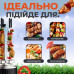 Электрошашлычница вертикальная электрогриль для шашлыков на 6 шампуров BBQ шашлычница электрическая 