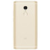Xiaomi Redmi Note 4 4/64GB Gold