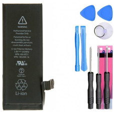 Аккумулятор iPhone 5 Батарея для iPhone High Copy (в упаковке) + набор инструментов в подарок PAVLYSH (PT-08)