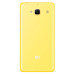 Xiaomi Redmi 2 Yellow