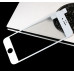 Remax Tempered Glass 0.155mm Full Cover White for iPhone 6/6S