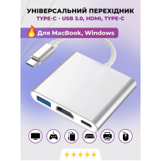 USB - хаб type c hub переходник для макбука адаптер USB USB Type C на HDMI PAVLYSH PH-28