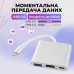 USB хаб на HDMI и USB для Type-C адаптер для USB-C на телевизор и флешку кабель для ТV на HDMI 1080P и USB PAVLYSH PH-28