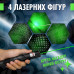 Лазерная указка 303 Laser Torch из алюминия для котов с детским замком мощный зеленый лазер на 1000 мВт и насадкой звездное небо Лазерная указка 303 Laser Torch из алюминия для котов с детским замком мощный зеленый лазер на 1000 мВт и насадкой звездное небо