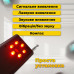 Детектор скрытых камер и жучков СС308+ радиочастотный обнаружитель волнового сигнала Wi-Fi RF GSM PAVLYSH (PA-700079)