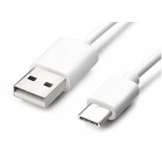 Simple Case USB-C to USB cable White