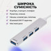 USB - хаб type c hub переходник для макбука адаптер USB HUB to 4-Port USB-A Pavlysh KA-13