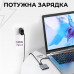 USB хаб на 2 х HDMI USB 3.0 PD Разветвитель для ноутбука переходник Type-C Адаптер USB C - Dual HDMI PAVLYSH P4 USB хаб на 2 х HDMI USB 3.0 PD Разветвитель для ноутбука переходник Type-C Адаптер USB C - Dual HDMI PAVLYSH P4