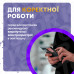 Детектор жучков скрытых камер обнаружитель антижучок Protect K18 Pro