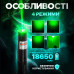 Лазерная указка лазер ручка зеленый мощный для презентаций и котов Laser 303 Green Laser Pointer с ключами блокировки PAVLYSH LP33 Лазерная указка лазер ручка зеленый мощный для презентаций и котов Laser 303 Green Laser Pointer с ключами блокировки PAVLYSH LP33