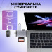 USB хаб переходник для ноутбука, телефона Micro USB OTG Type C to SDHC Micro SD TF USB 3в1 Pavlysh UH31