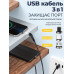 Магнитный кабель для быстрой зарядки Data кабель для передачи данных USB-кабель 3в1 Lightning Micro USB Type C USB C 3A Быстрая зарядка Вращение на 540° 1М Pavlysh XC-17