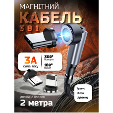 Магнитный кабель для зарядки iphone ipad Micro USB Type C 2М Вращающийся на 540° магнитная зарядка быстрая зарядка Pavlysh-MC52