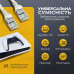 Патч корд CAT5e 30 м LAN UTP сетевой кабель для интернета (Gigabit RJ45 Ethernet, 1 Гбіт/с) Pavlysh PK-5E30WH