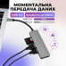 Hub USB C to 2xUSB3.0 1xHDMI (4k) 1xSD 1xTF слот для карты памяти алюминиевый корпус для Macbook, планшета PAVLYSH UHC-5