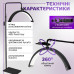 Напольная LED лампа для маникюра тату косметолога с креплением для телефона с пультом управления Лампа-полумесяц для наращивания ресниц Pavlysh M6X Black