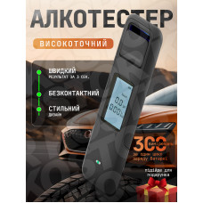Алкотестер карманный Цифровой драгер высокой точности Портативный профессиональный Pavlysh CSY-006 Black