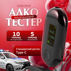 Алкотестер карманный цифровой тестер высокой точности портативный алкометр анализатор алкоголя Pavlysh G1-01 Black