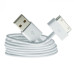 Кабель 30-pin Apple USB 2.0 для iPhone 4/4s (MA591)
